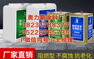 孝感橡塑胶厂家 石燕湖的“雪”直在下，孩子们不妨来赏雪卡